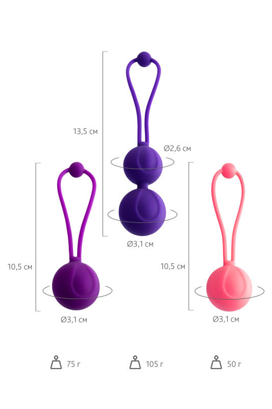 Изображение 12, Набор вагинальных шариков L'EROINA by TOYFA Bloom, силикон, фиолетово-розовый, Ø 3,1/3,1/2,6-3 см, TFA-564003