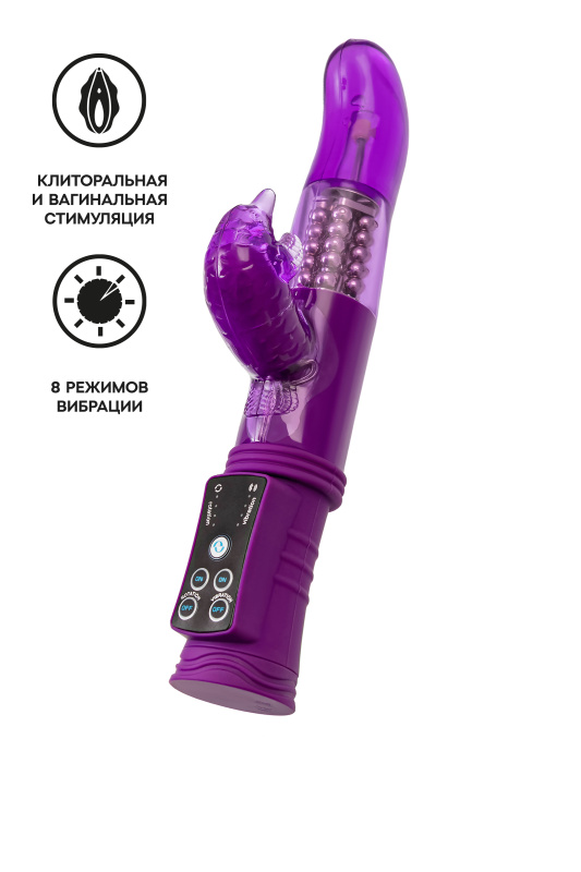 Вибратор с клиторальным стимулятором TOYFA A-Toys, TPR, фиолетовый, 22,5 см, TFA-765011