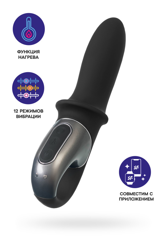 Анальный вибратор Satisfyer Hot Passion Connect App, силикон, черный, TFA-4001647