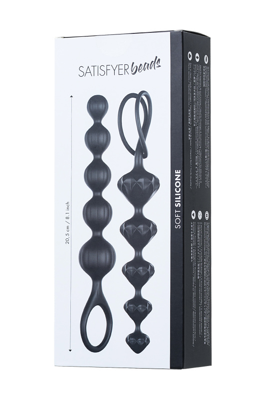 Изображение 9, Набор анальных цепочек Satisfyer Beads, силикон, черный, 27 см., TFA-J01756 Black Set