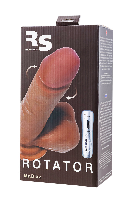 Изображение 10, Реалистичный ротатор RealStick Elite Mulatto, коричневый, 16 см, TFA-985102-1