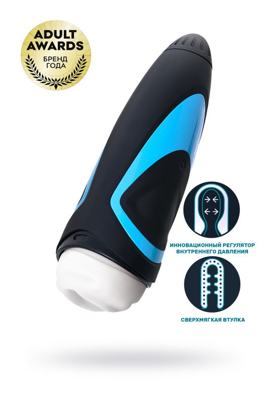 Изображение 1, Мастурбатор нереалистичный Satisfyer Men One с регулировкой давления, силикон, чёрный, 25,5 см, TFA-9015887 Изображение 1, Мастурбатор нереалистичный Satisfyer Men One с регулировкой давления, силикон, чёрный, 25,5 см, TFA-9015887