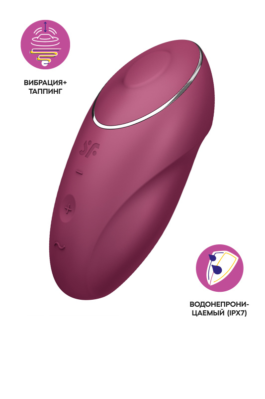 Вибромассажер Satisfyer Tap & Climax 1, силикон, бордовый, 11 см, TFA-4046006