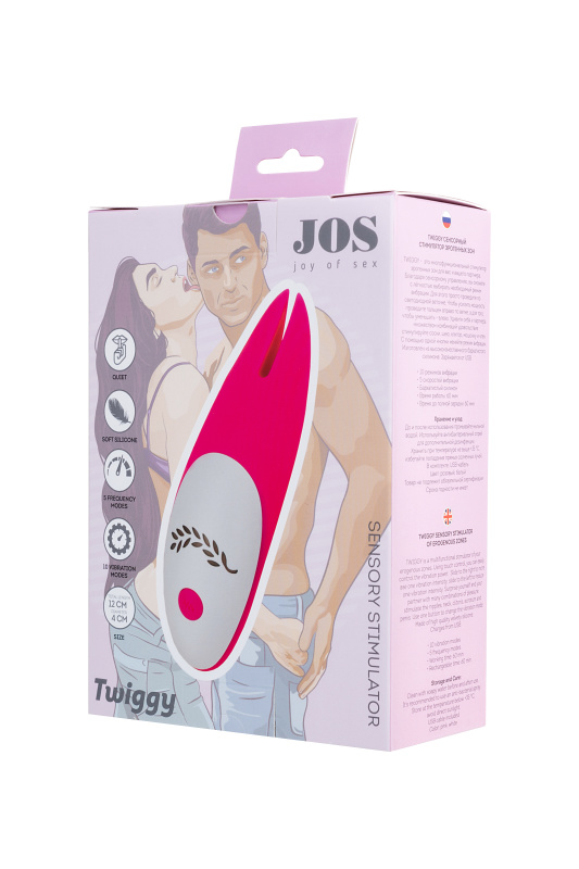 Изображение 10, Вибромассажер JOS Twiggy, силикон, розовый, 12 см, TFA-782029