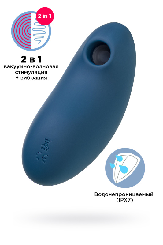 Вакуум-волновой бесконтактный стимулятор клитора Satisfyer Vulva Lover 2, силикон, синий, TFA-4018621