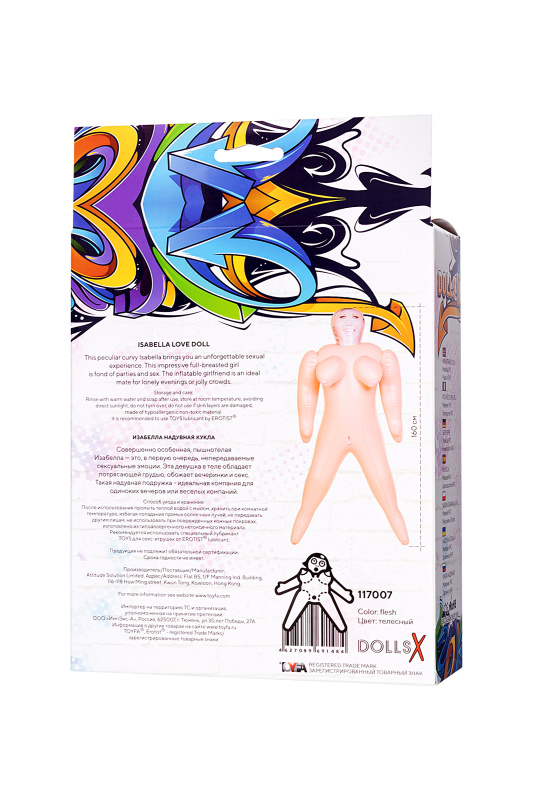 Изображение 7, Кукла надувная Dolls-X by TOYFA Isabella, толстушка, с двумя отверстиями, блондинка, 160 см, TFAM-117007
