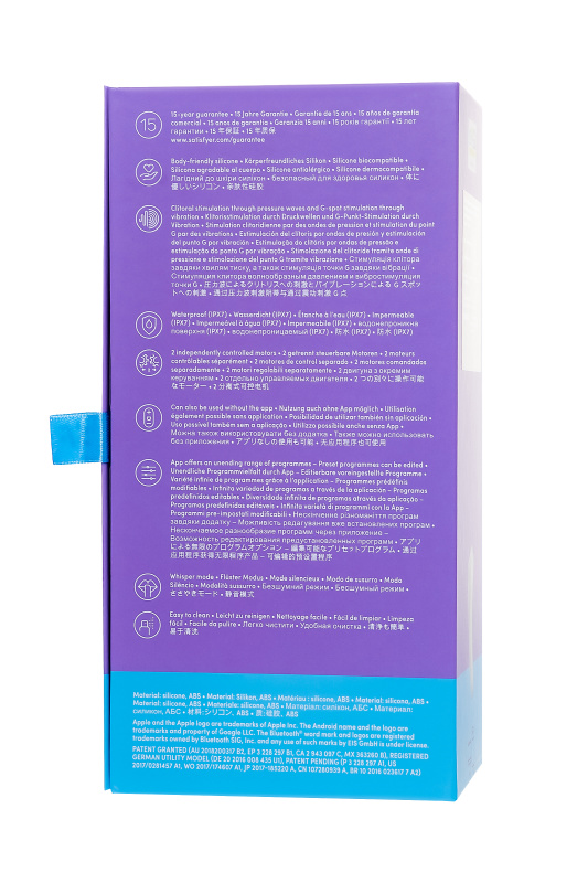 Изображение 10, Вакуум-волновой бесконтактный стимулятор клитора Satisfyer Dual Pleasure, силикон, белый, 17,9 см., TFA-J2018-101-1