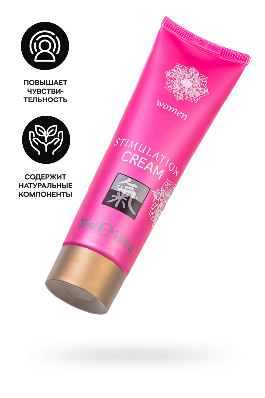 Изображение 1, Интимный крем Stimulation Cream women 30 мл, VOZ-67201