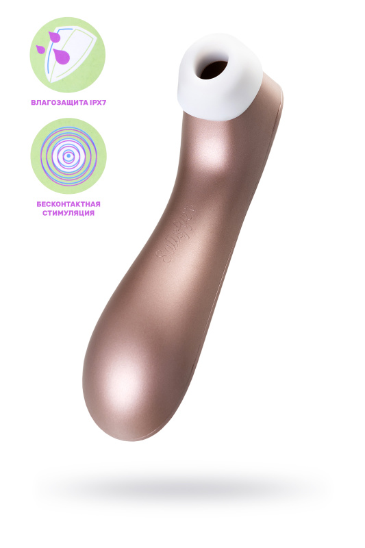 Изображение 1, Вакуум-волновой стимулятор клитора Satisfyer Pro 2+, силикон, розовое золото, 15 см, TFA-J2018-31 Изображение 1, Вакуум-волновой стимулятор клитора Satisfyer Pro 2+, силикон, розовое золото, 15 см, TFA-J2018-31
