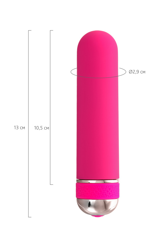 Изображение 9, Нереалистичный вибратор A-Toys by TOYFA Mastick mini, ABS пластик, розовый, 13 см, TFA-761054