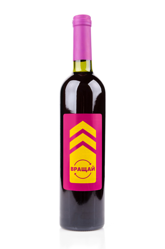 Изображение 8, Карточная игра "Бутылочка 18+", 100карт, TFA-698001