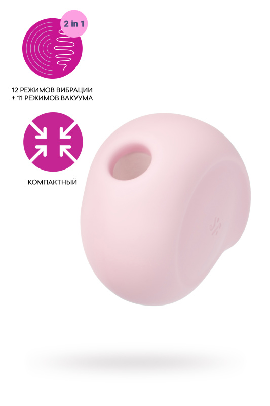 Изображение 1, Вакуум-волновой бесконтактный стимулятор клитора Satisfyer Sugar Rush, силикон, розовый, TFA-J2018-269-2