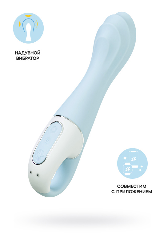 Изображение 1, Вибратор для точки G с расширением Satisfyer Air Pump Vibrator 5 Connect App, силикон, голубой, 20см, TFA-J2018-252