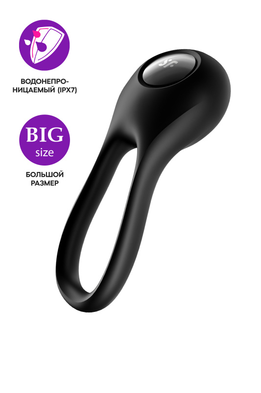 Эрекционное кольцо на пенис Satisfyer Majestic Duo, силикон, чёрный, TFA-4009957