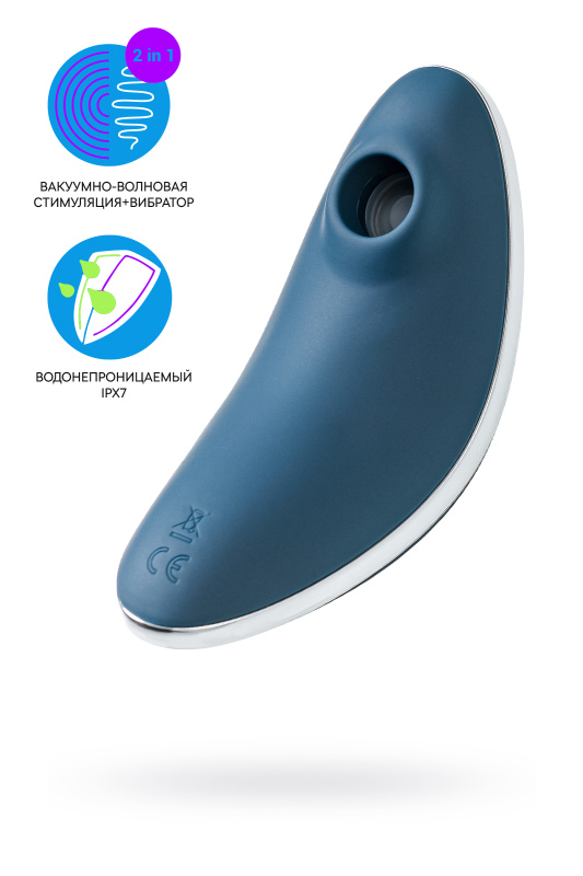 Изображение 1, Вакуум-волновой бесконтактный стимулятор клитора Satisfyer Vulva Lover 1, силикон, синий, TFA-4018591