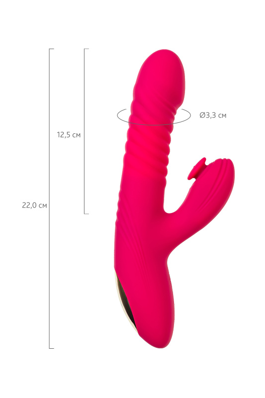 Изображение 8, Виброкролик с функцией Up&Down JOS Seri, силикон, розовый, 22 см, TFA-783057