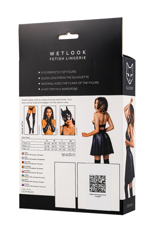Изображение 5, Платье Glossy Marisa из материала Wetlook, черное, L, TFA-955064-L, TFA-955064-L