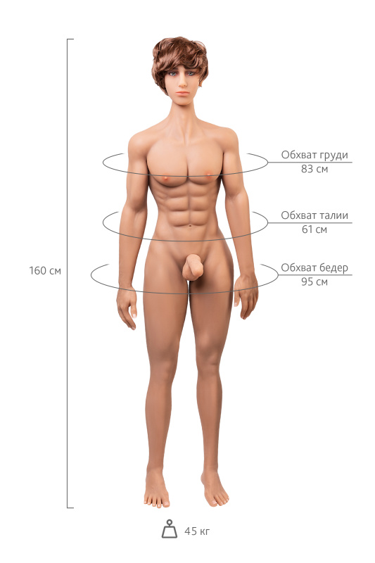 Изображение 12, Кукла реалистичная Jimmy, TPE, телесная, 160 см, TFAM-No.24