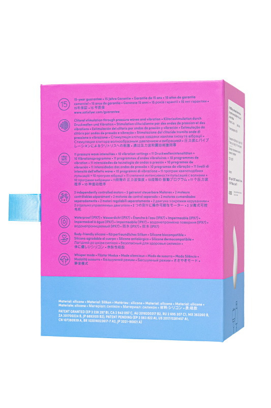 Изображение 9, Вакуум-волновой бесконтактный стимулятор клитора Satisfyer Vulva Lover 2, силикон, белый, TFA-4018638