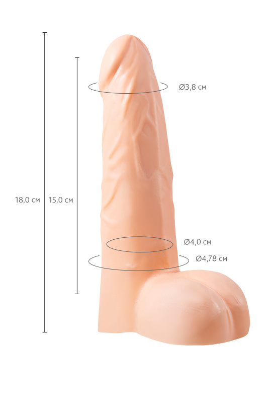 Изображение 4, Фаллопротез RealStick Strap-On Alister, TPE, телесный, 15 см, TFA-972015