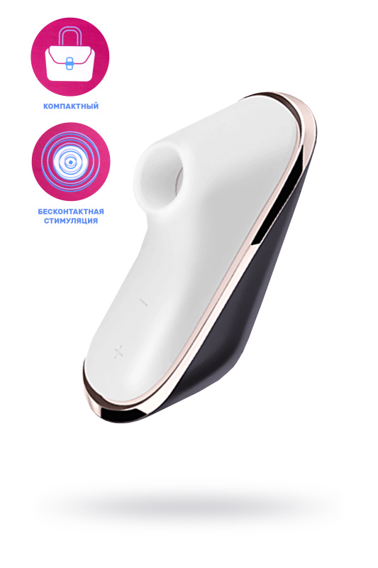 Вакуум-волновой бесконтактный стимулятор клитора Satisfyer Pro Traveler, силикон, чёрный, 9,5 см., TFA-J2018-TR