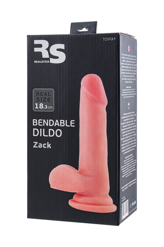 Изображение 3, Фаллоимитатор на присоске RealStick Elite Zack, TPR, телесный, 18 см, TFA-982022-1