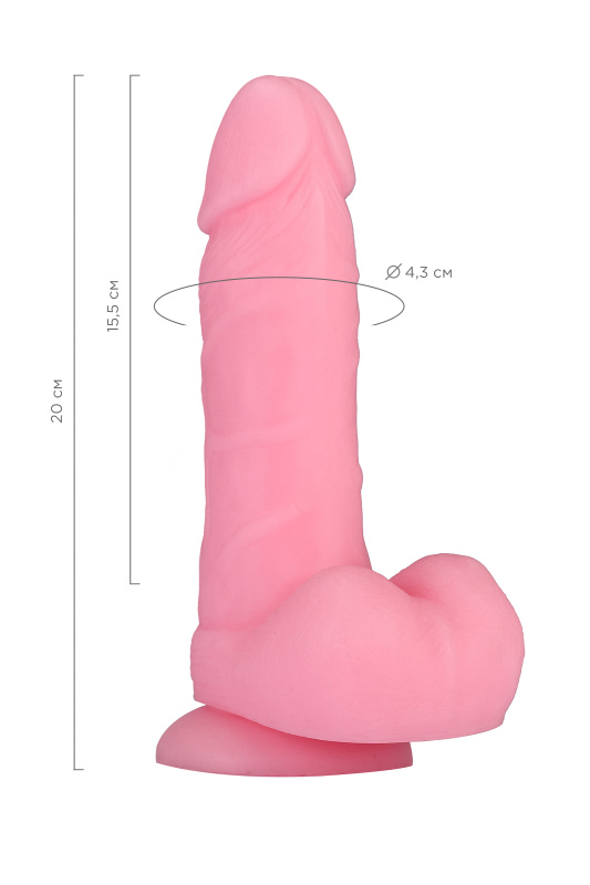 Изображение 11, Фаллоимитатор Beyond by Toyfa, Scott, силикон, розовый, 20 см, TFA-872014