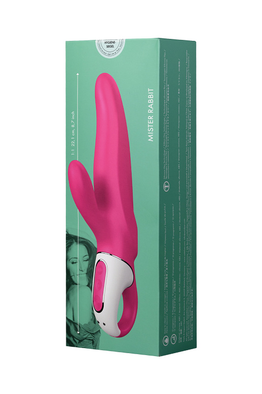 Изображение 17, Нереалистичный вибратор Satisfyer Vibes Mr. Rabbit, силикон, красный, 22,1 см., TFA-EE73-867-1017
