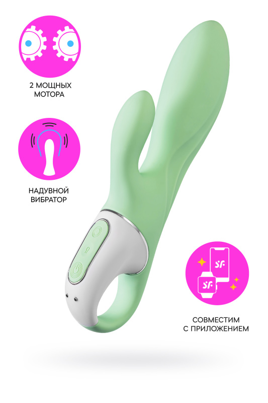 Нереалистичный вибратор Satisfyer Air Pump Bunny 5, силикон, зеленый, 15 см., TFA-J2018-257