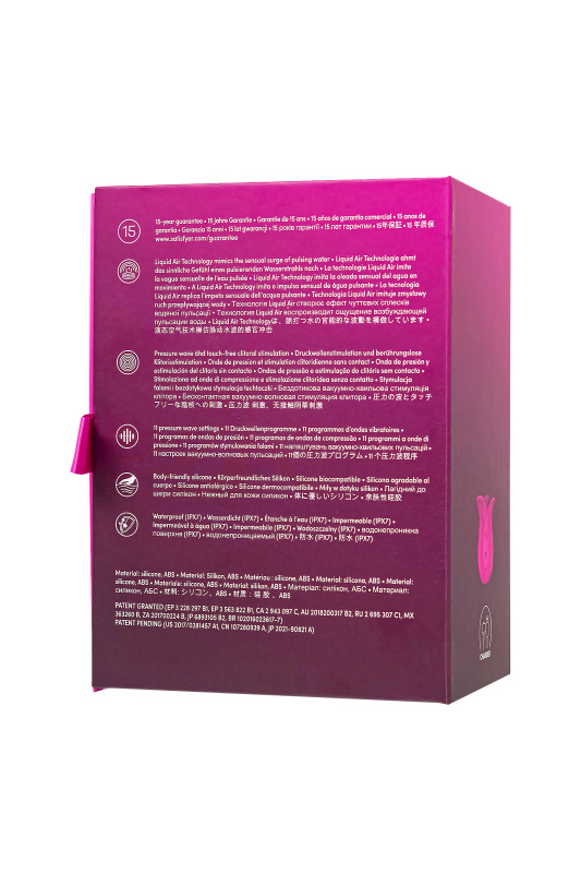 Изображение 12, Вакуум-волновой стимулятор клитора Satisfyer Pro 2 Modern Blossom, силикон, бордовый, 6,6 см, TFA-4065861