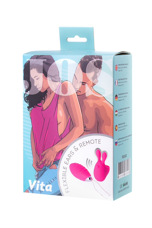 Изображение 9, Виброяйцо и вибронасадка на палец JOS VITA, силикон, розовые, 8,5 и 8 см, TFA-782002