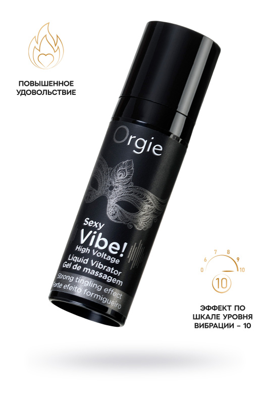 Изображение 1, Гель для массажа ORGIE Sexy Vibe High Voltage с усиленным эффектом вибрации, 15 мл, VOZ-21203