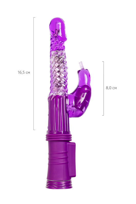 Изображение 8, Вибратор с клиторальным стимулятором TOYFA A-Toys High-Tech fantasy, TPR, фиолетовый, 24 см, TFA-765012