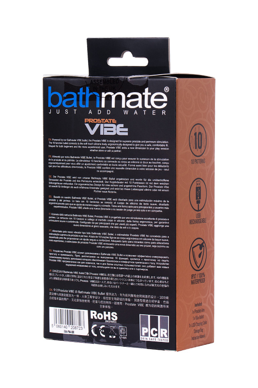 Изображение 8, Стимулятор простаты Bathmate Vibe, ABS пластик, черный, 10,5 см, TFA-BM-PM-BR