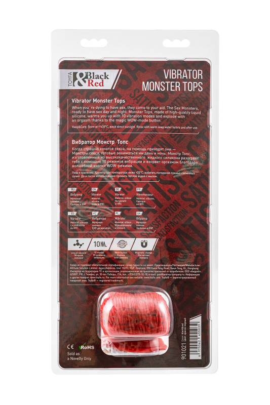Изображение 9, Вибратор Black&Red by TOYFA Monster Tops, силикон, красно-черный, 27 см, TFA-901021