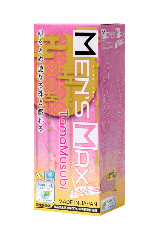 Изображение 7, Мастурбатор нереалистичный MensMax FEEL TAMAMUSUBI, TPE, розовый, 14,2 см, TFA-MM-41