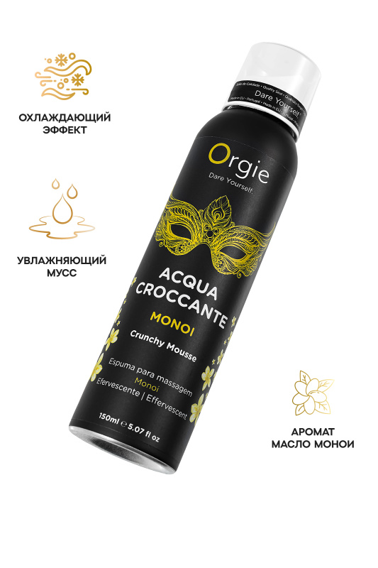 Изображение 1, Шипучая пена для массажа Orgie Acqua Croccante Monoi, аромат масла моной, 150 мл, TFA-51546