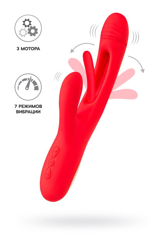 Изображение 1, Виброкролик с двигающимся язычком JOS Patti, силикон, красный, 24 см, TFA-783055