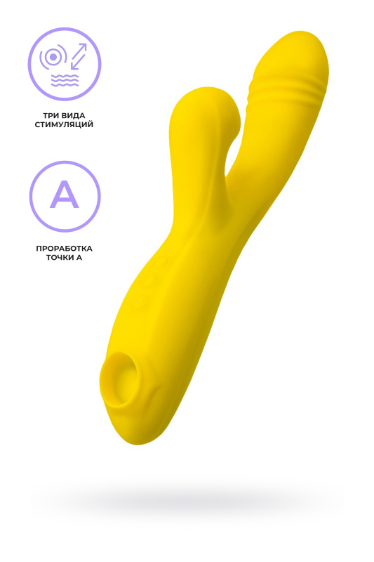 Изображение 1, Вакуум-волновой стимулятор Eromantica Mia с вибрацией и язычками, силикон, желтый, 22 см, TFA-210203