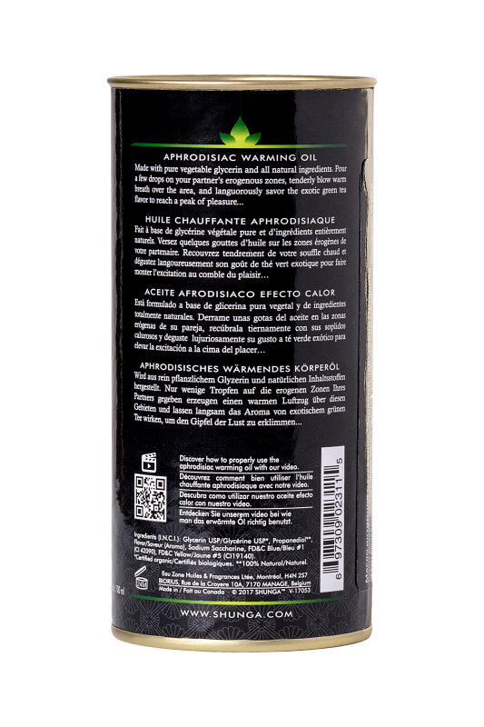 Изображение 7, Масло для массажа Shunga Organic Exotic Green Tea, разогревающее, зелёный чай, 100 мл, TFA-2311