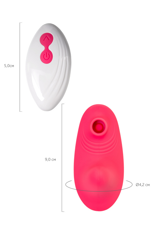 Изображение 8, Вибровкладыш в трусики с вакуум-волновой стимуляцией клитора JOS Xiari, силикон, розовый, 9 см, TFA-782041