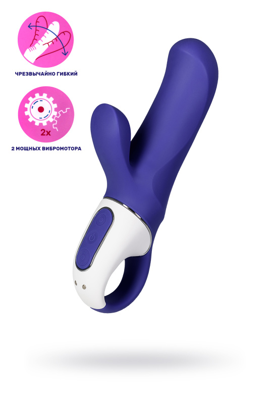 Вибратор Satisfyer Vibes Magic Bunny фиолетовый, 17,7 см