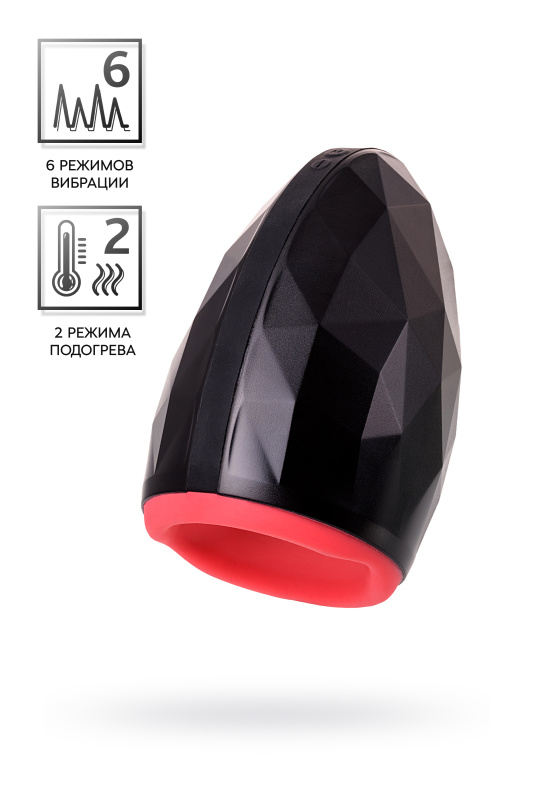 Изображение 1, Перезаряжаемый мастурбатор Erotist Magma с подогревом, силикон, черный, 12 см, TFA-543001