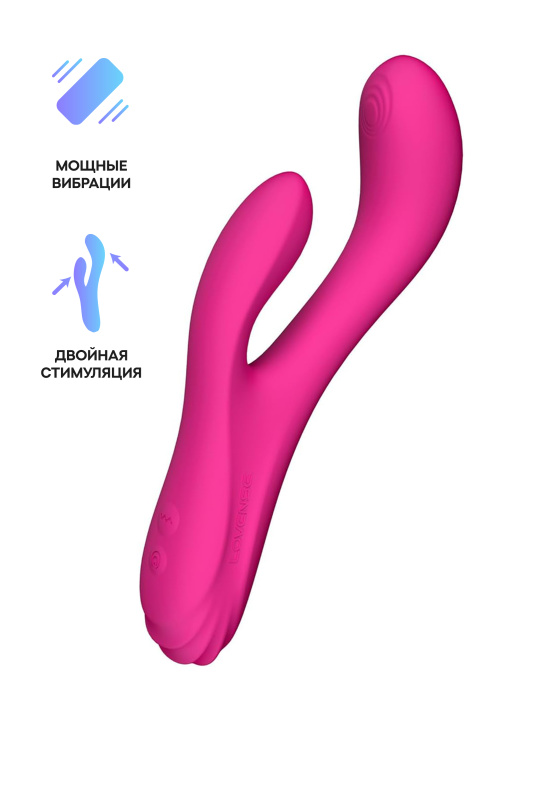 Изображение 1, Осциллирующий вибратор LOVENSE Osci 3 для стимуляции клитора и точки G , силикон, розовый, 21 см, TFA-LE-47
