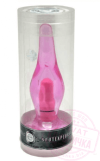 анальная вибропробка розовая 4,5х13,5 см А-31032